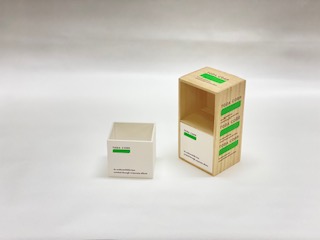 カラーボックス風の桐箱　桐箱と貼り箱の組み合わせ　小さい箱