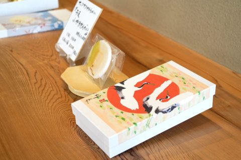 笹屋守栄　京菓子　和菓子のパッケージ　和菓子の包装紙　京都　貼り箱　パッケージ